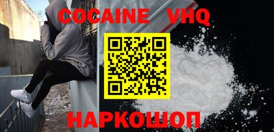 стаф Бийск