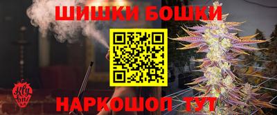 экстази Беслан