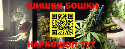 сатива Берёзовский