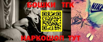 сатива Берёзовский