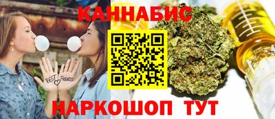 экстази Беслан