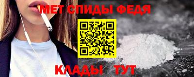 сатива Берёзовский