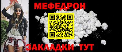 сатива Берёзовский